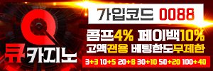 배너3