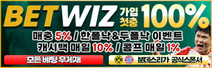 배너2