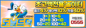 배너1